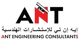 ant engineering consultants logo